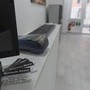 Casa de hóspedes Metronia